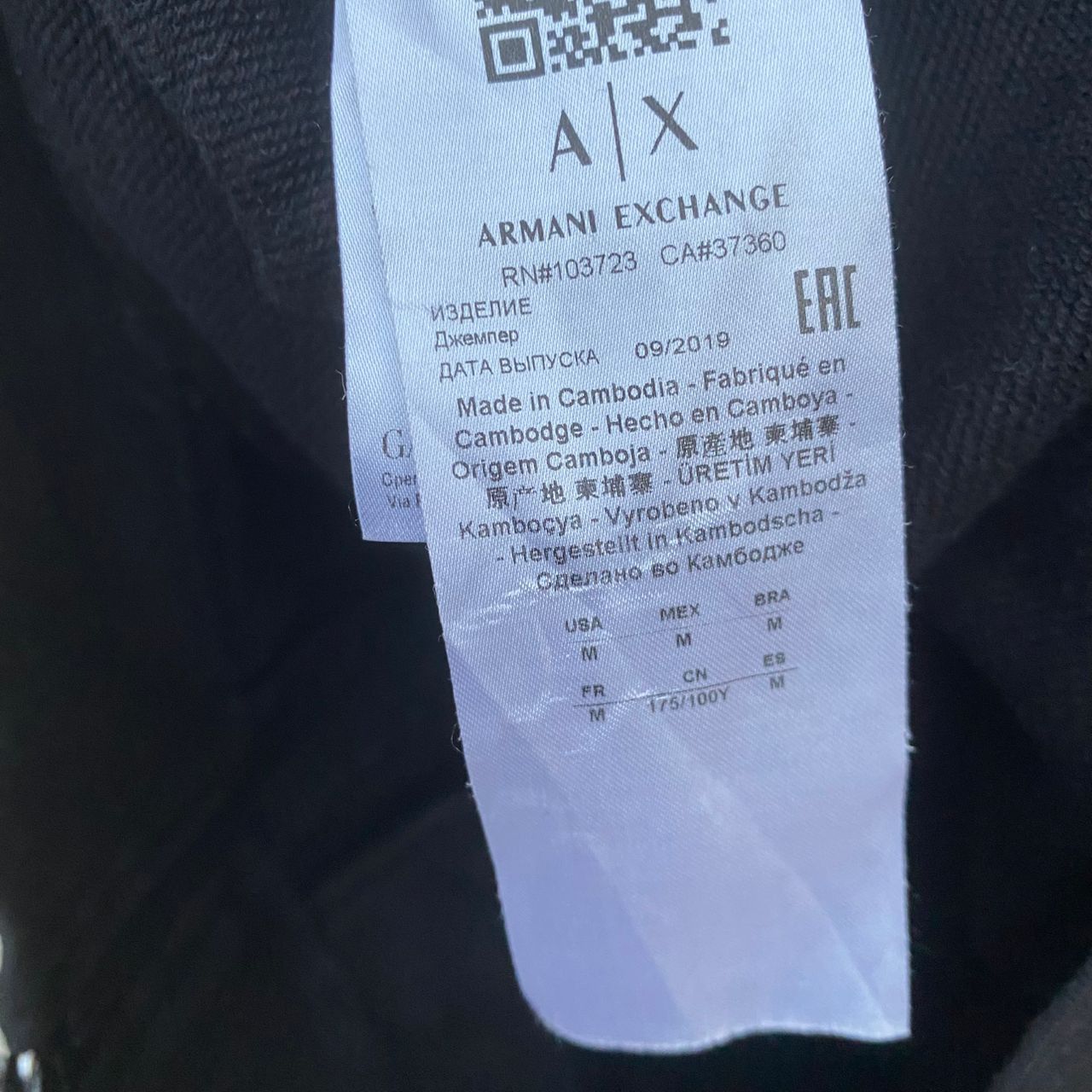 Armani Exchange Vintage Armani Exchange Hoodies Size US M / EU 48-50 / 2 - 7 Thumbnail