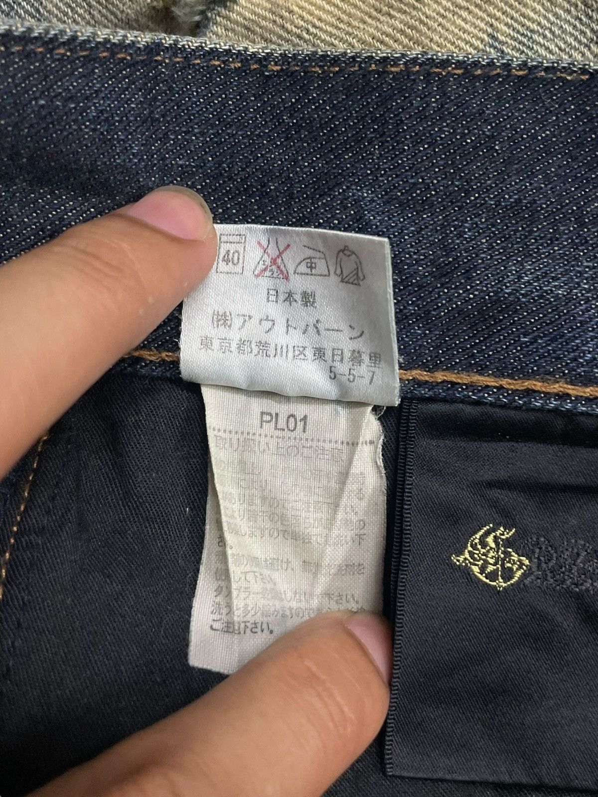 GOSTAR DE FUGA Japanese Goth Acid Wash Distressed Avant-Garde Flare Denim Size 32" / US 10 / IT 46 - 16 Thumbnail