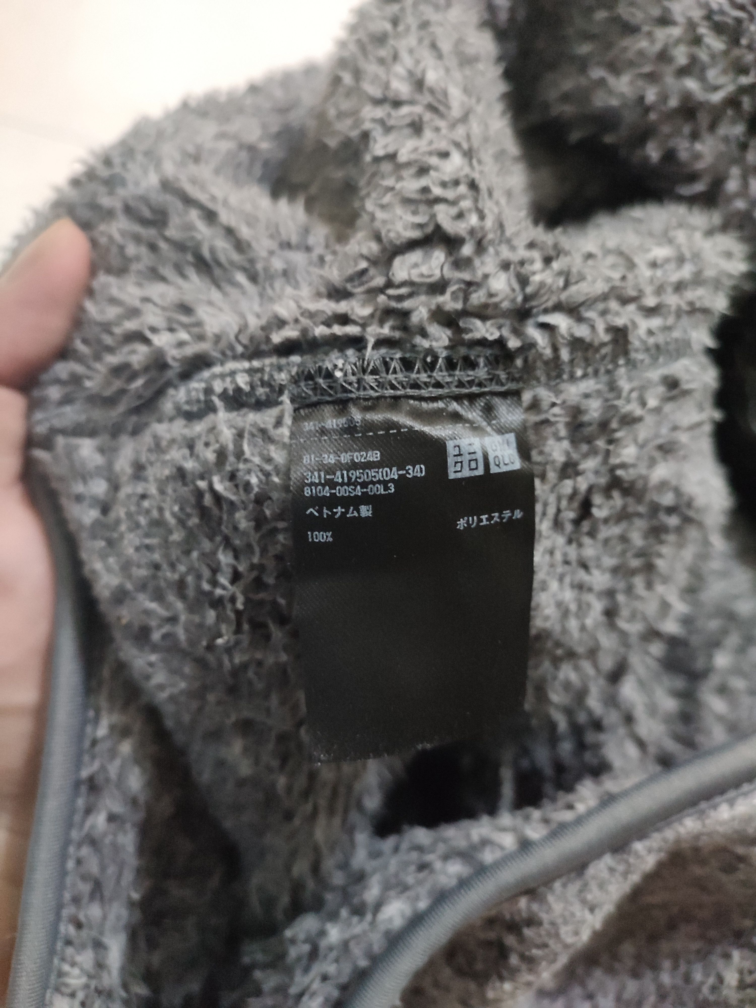 Uniqlo 💥Rare Uniqlo Grey Fleece Zip Up Jackets Size US S / EU 44-46 / 1 - 6 Thumbnail