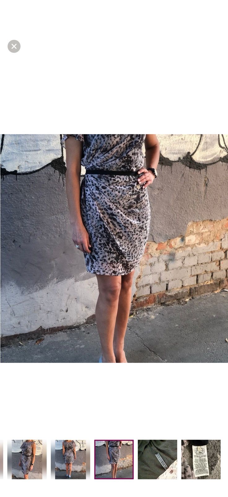 Guess Guess One-Shoulder Animal Print Dress with Black Belt Size S / US 4 / IT 40 - 4 Thumbnail