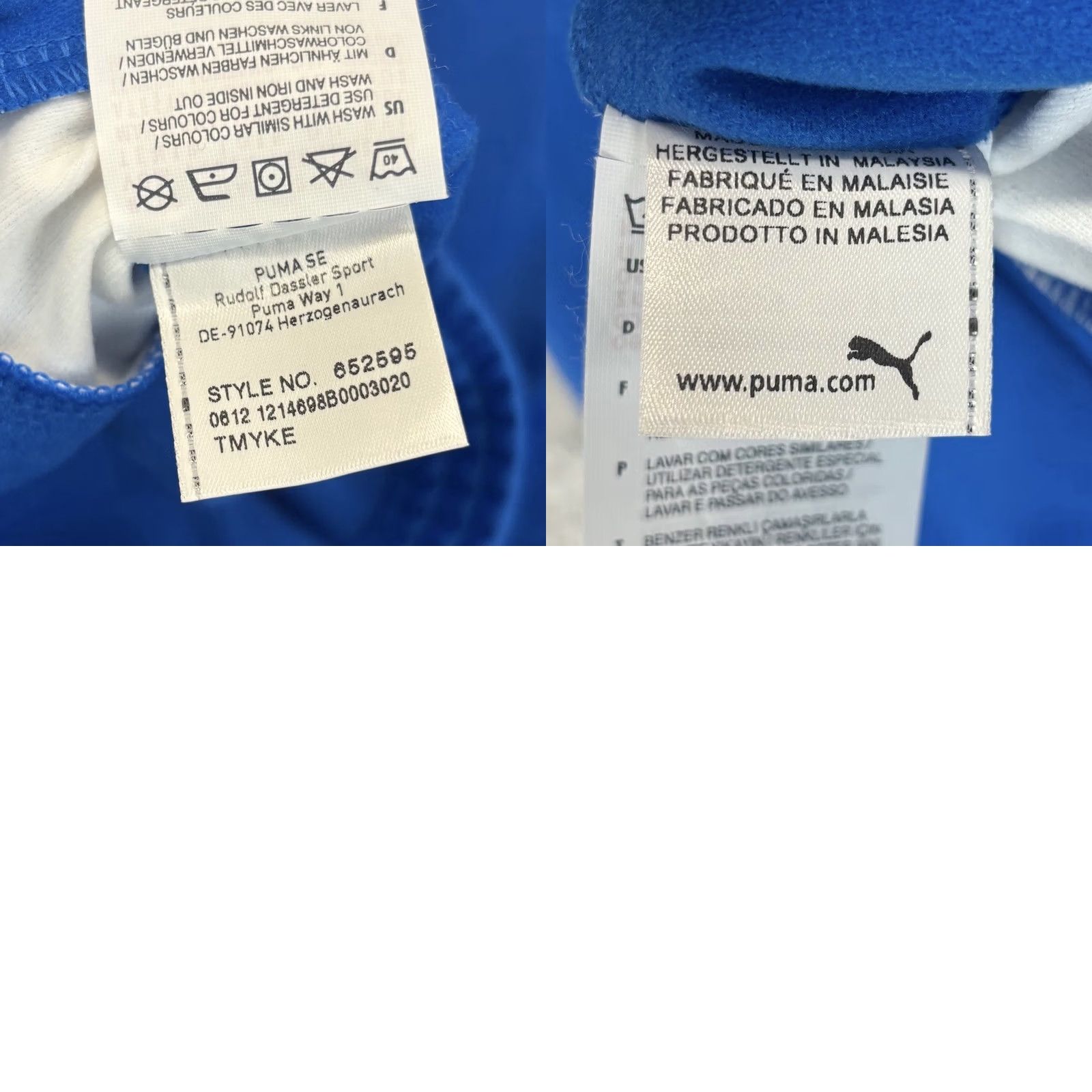 Puma PUMA Track Jacket Small Mens Esito Royal Blue White Zip Up BNWT Size US S / EU 44-46 / 1 - 8 Thumbnail