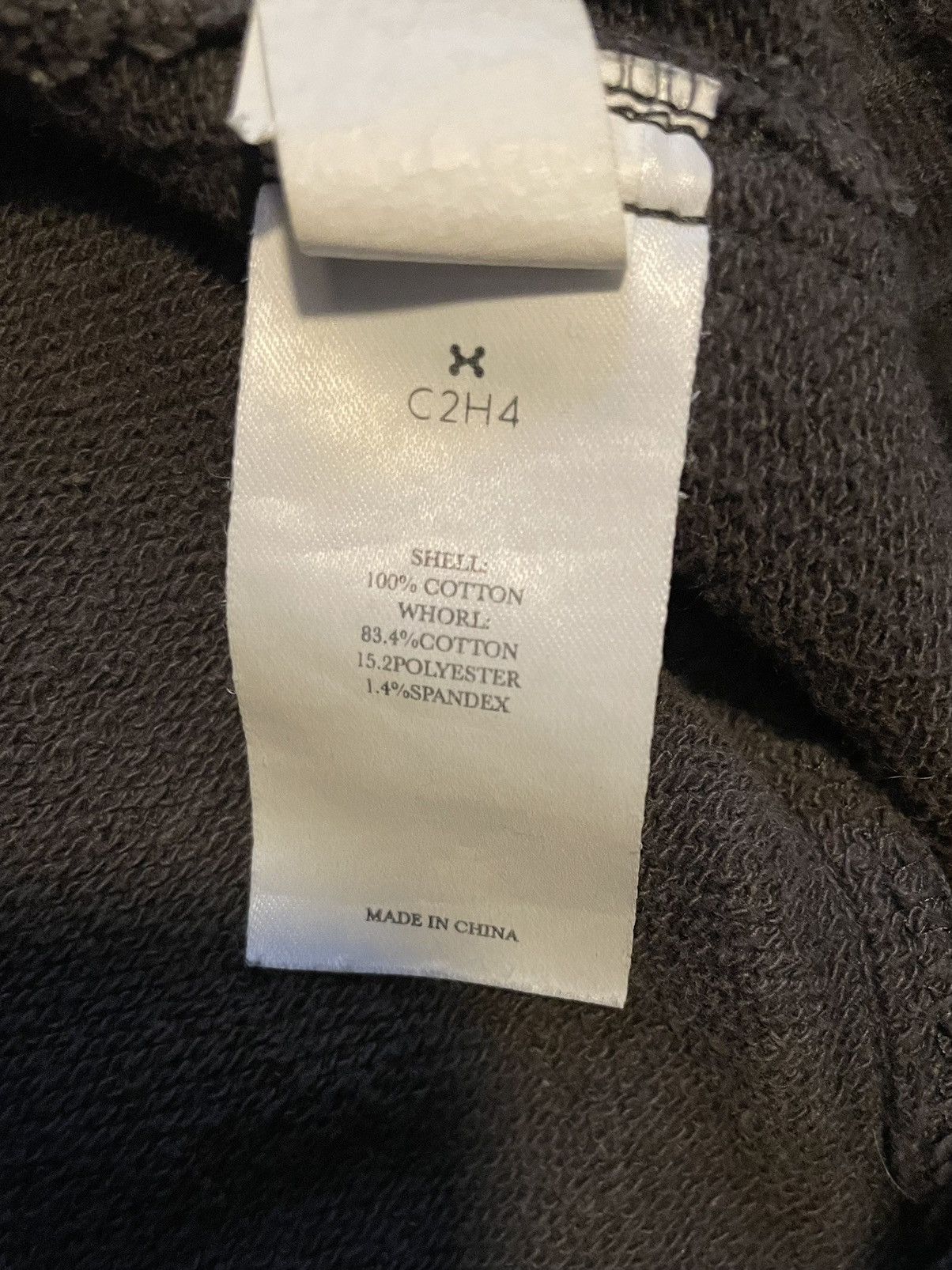 C2H4 × Number (N)ine Number (Nine) C2H4 jogging pants Size US 32 / EU 48 - 6 Thumbnail