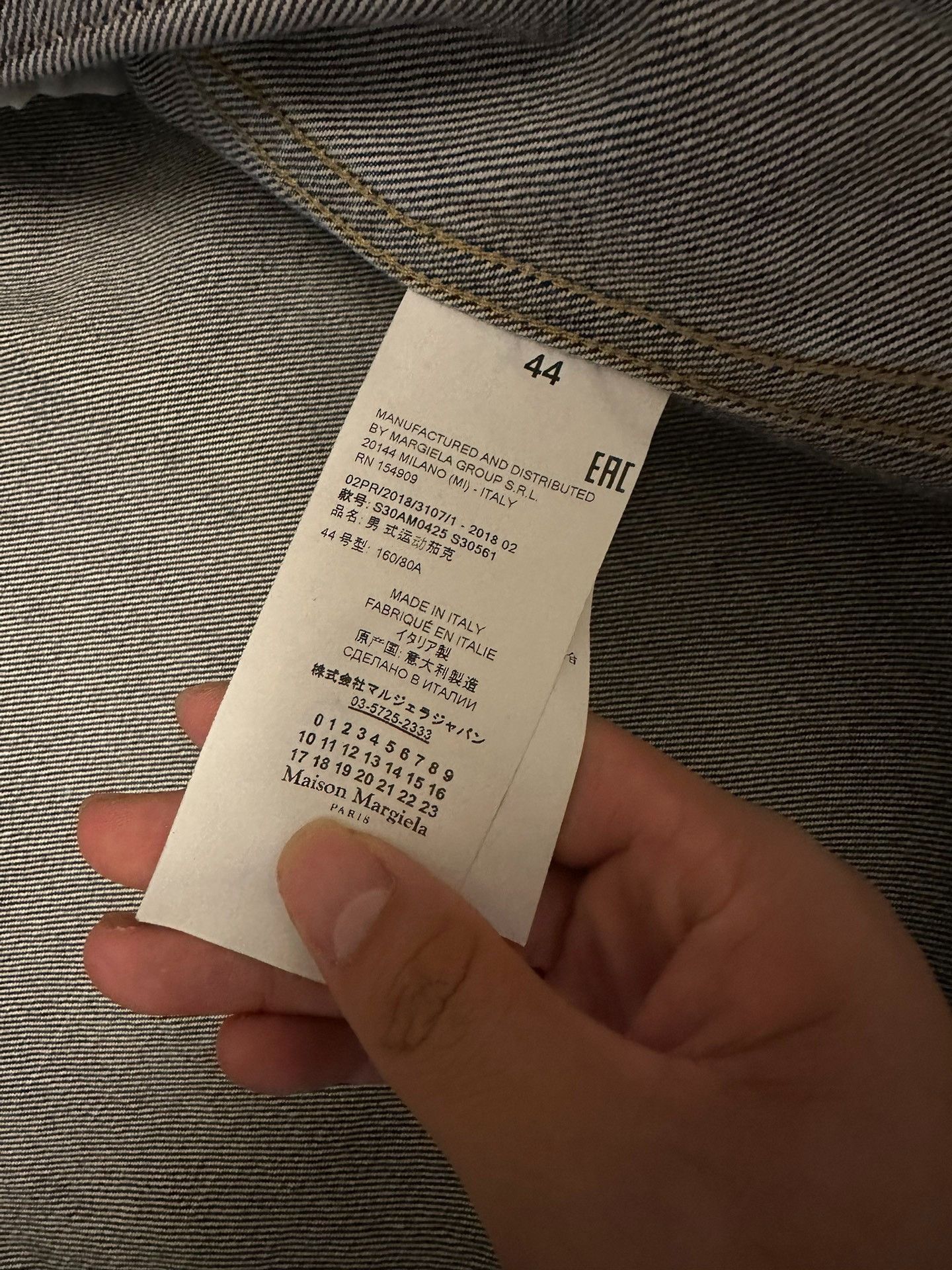 Maison Margiela Maison Margiela Loose denim jacket 2501-Nextarrow Size US M / EU 48-50 / 2 - 3 Thumbnail