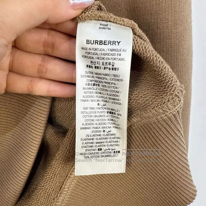Burberry Burberry Men's Cotton Hoodie in Camel Color. Size US XXL / EU 58 / 5 - 5 Thumbnail