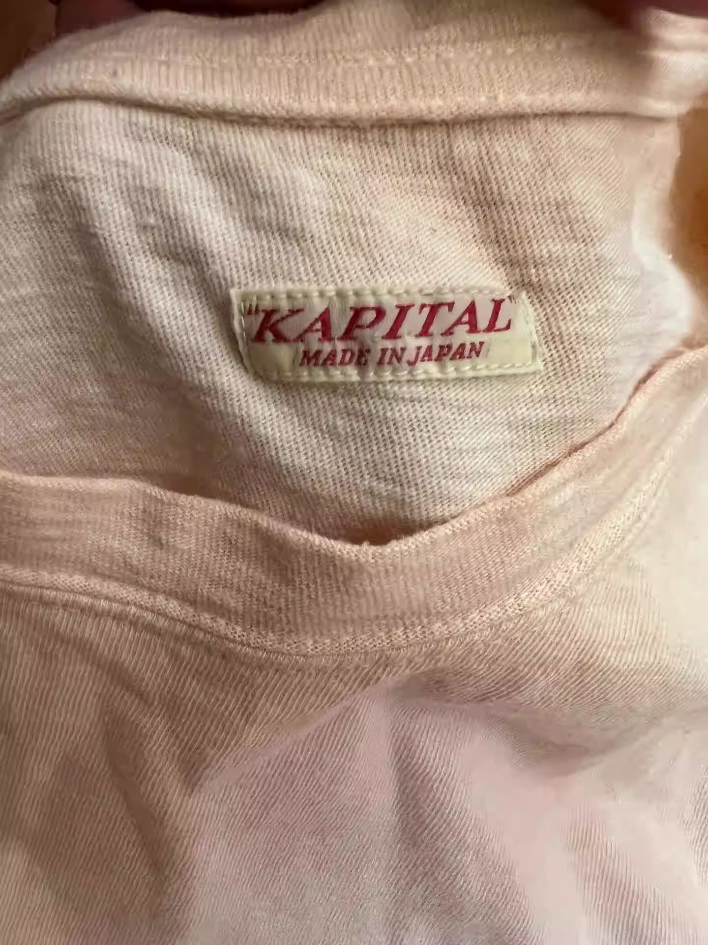 Kapital kapital Classic Colorblock Sweatshirt Size US L / EU 52-54 / 3 - 4 Thumbnail