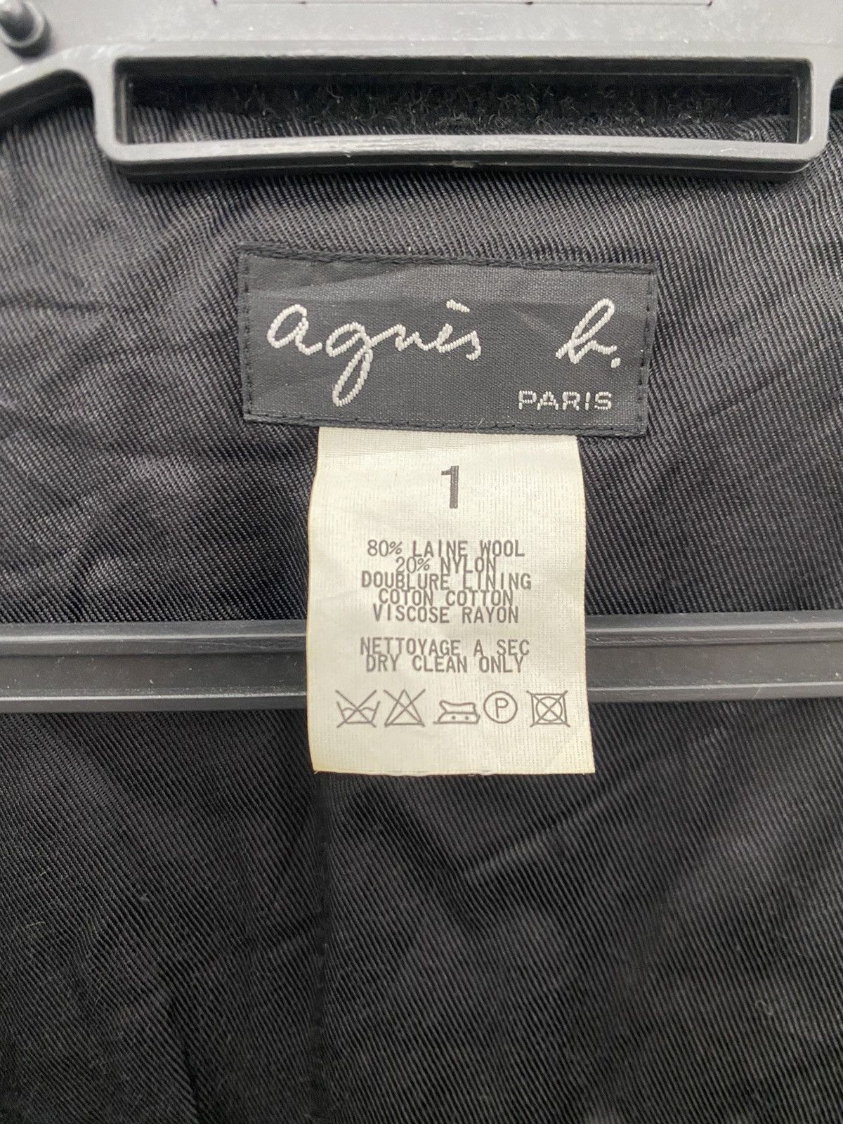 agnes b. AGNES B WOOL JACKET Size US S / EU 44-46 / 1 - 6 Thumbnail