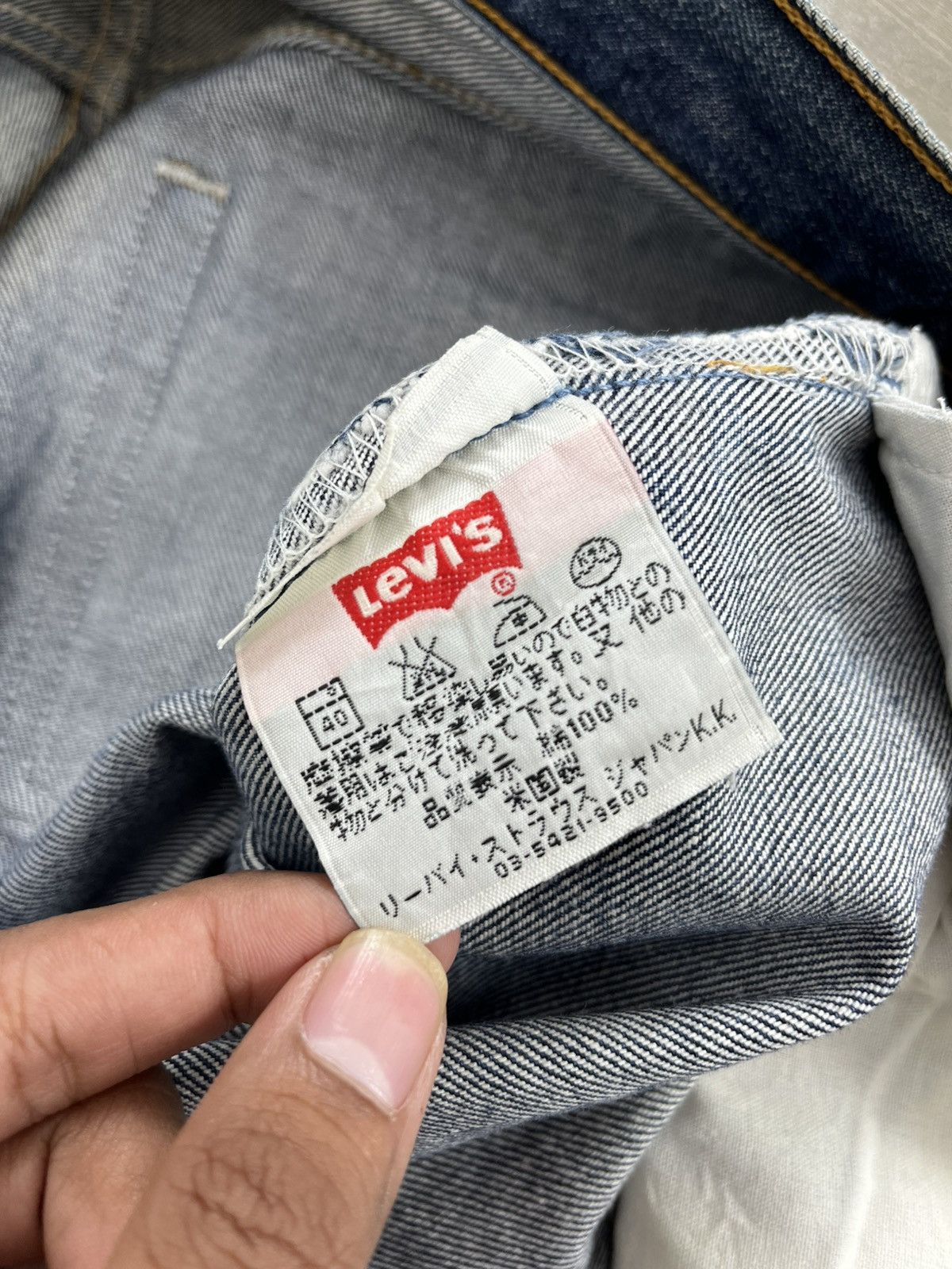 Levi's Vintage Clothing 🇺🇸1990s Vintage Levis 501XX 33x36 Straight Leg Blue Jeans Size US 31 - 8 Thumbnail