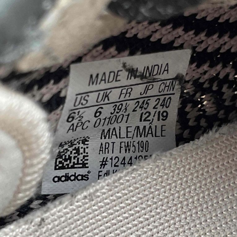 Adidas × Kanye West Adidas Yeezy Boost 350 V2 Yecheil Non-Reflective FW5190 Mens Size US 6.5 / EU 39-40 - 8 Thumbnail