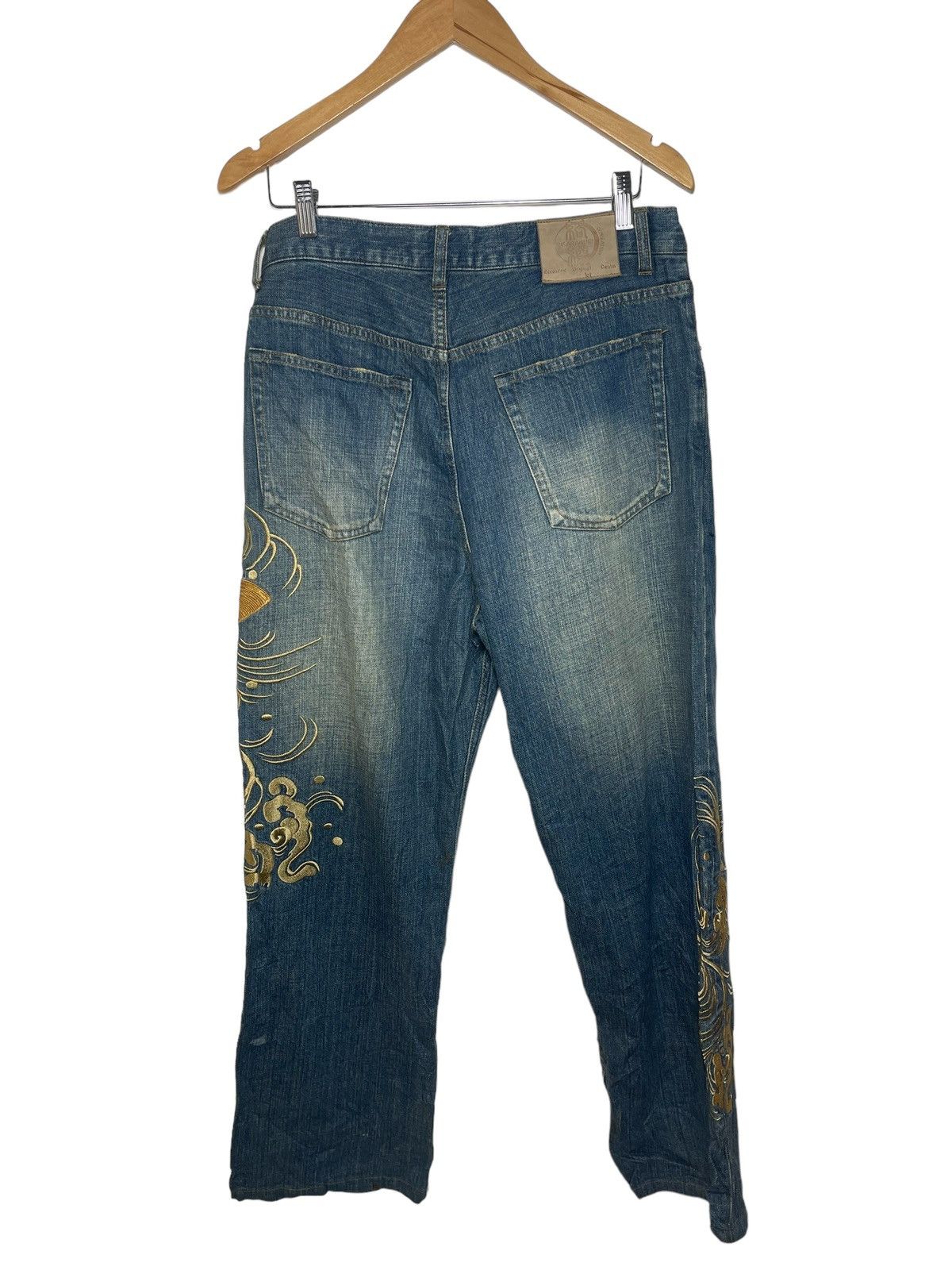 If Six Was Nine Vintage Karakuri Generation Big Koi Fish embroidered Denime Size US 35 - 2 Thumbnail