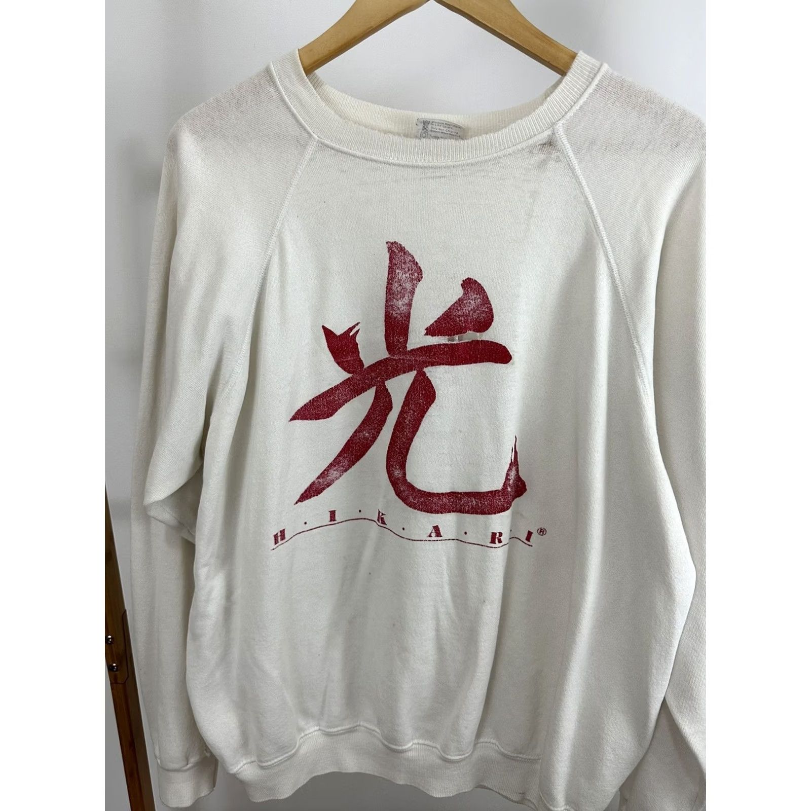Hanes VTG 80s Hikari Japan Light Paper Thin Burn Out Sweatshirt Worn Thrashed Size XL Hanes White Men Pullover 80s Distressed Size XL Mens Size US XL / EU 56 / 4 - 5 Thumbnail