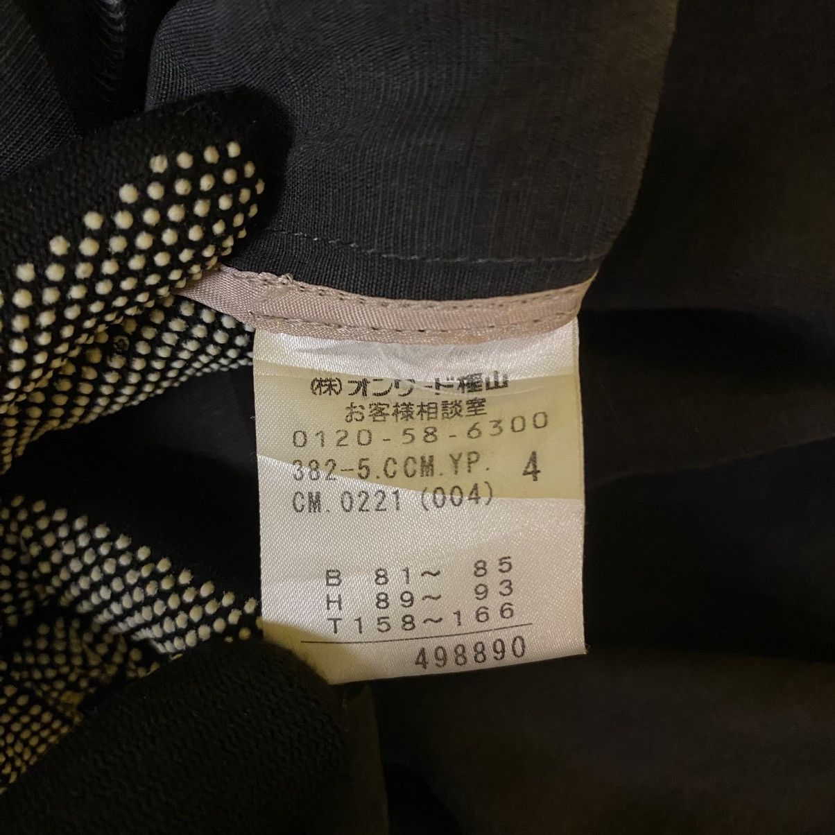 Calvin Klein Calvin Klein Gray Tie-waist Lightweight Trench Coat Size US L / EU 52-54 / 3 - 9 Thumbnail