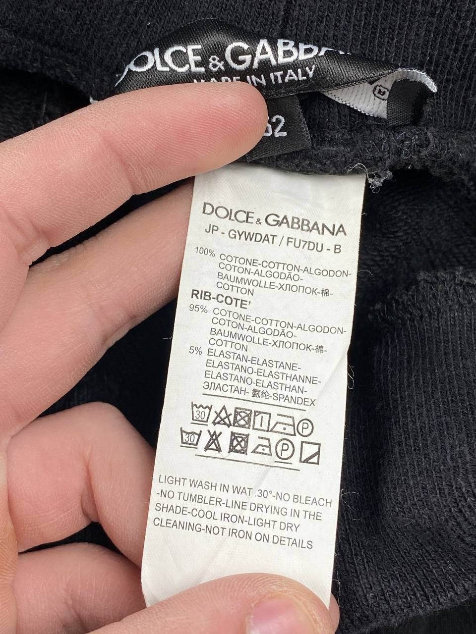 Dolce & Gabbana Dolce & Gabbana Metal Logo Sweatpants Size US 34 / EU 50 - 8 Thumbnail