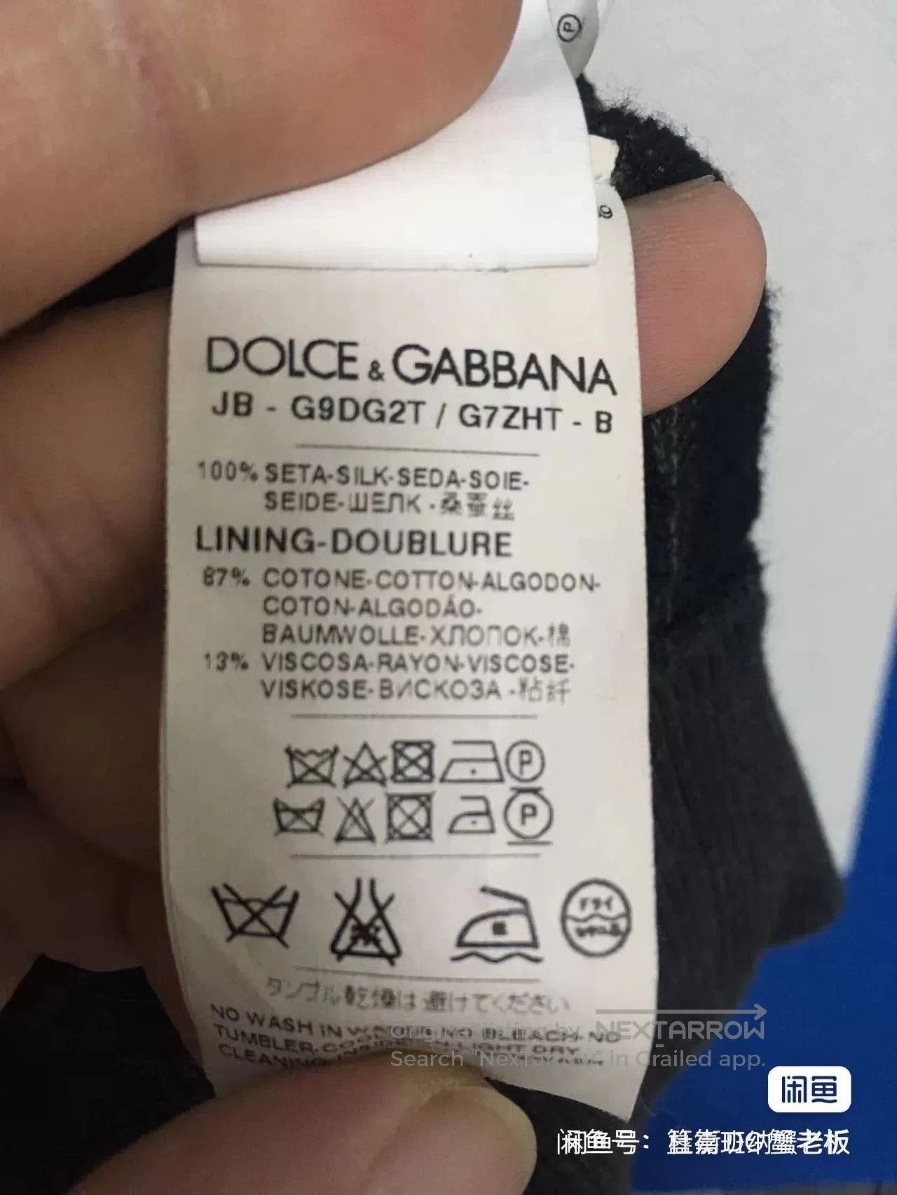 Dolce & Gabbana Dolce & Gabbana Silk Sweatshirt Jacket. Size US M / EU 48-50 / 2 - 7 Thumbnail
