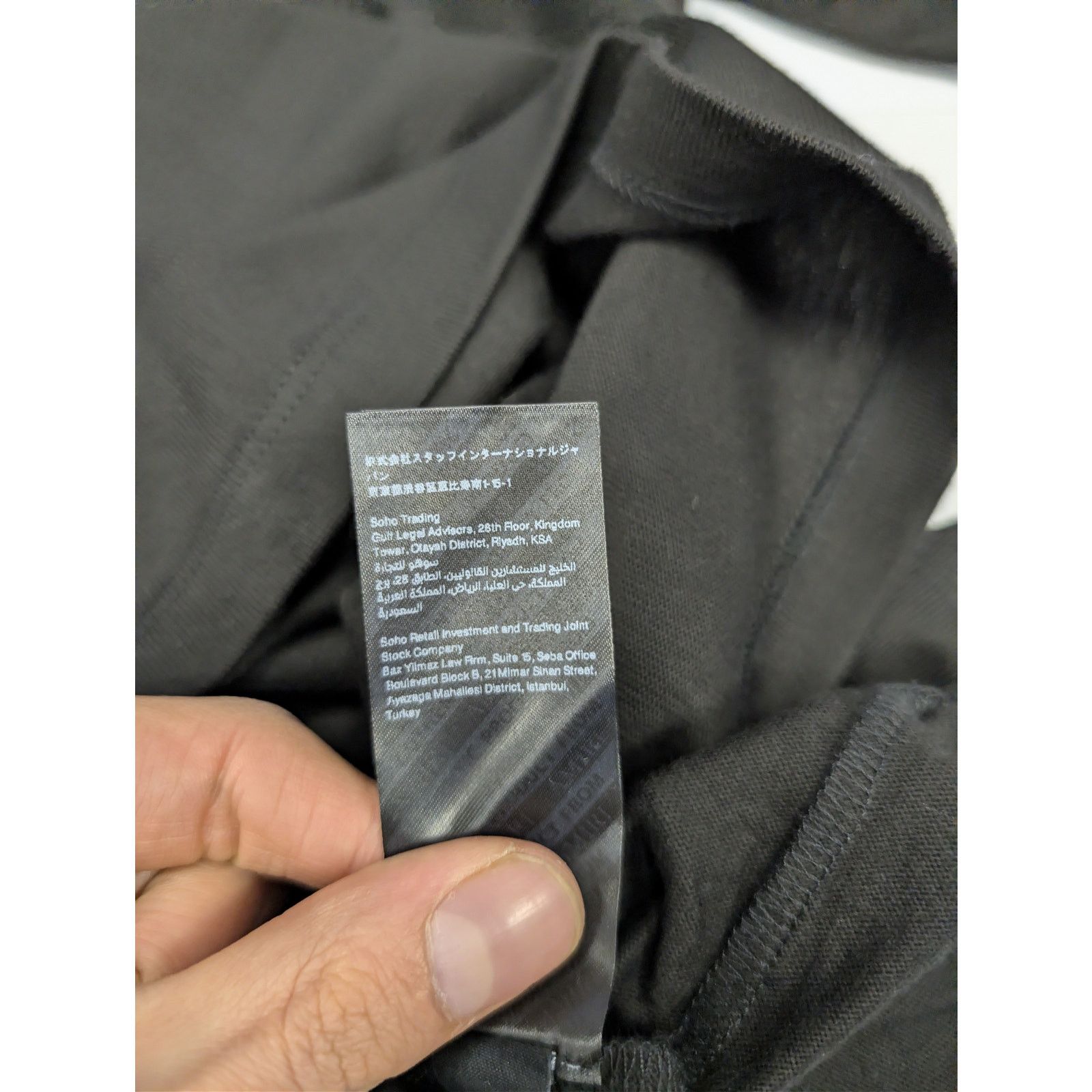 Amiri o1rshd1 Q:2 / Dream Team Oversized Tee T-shirt in Black Size US M / EU 48-50 / 2 - 18 Thumbnail