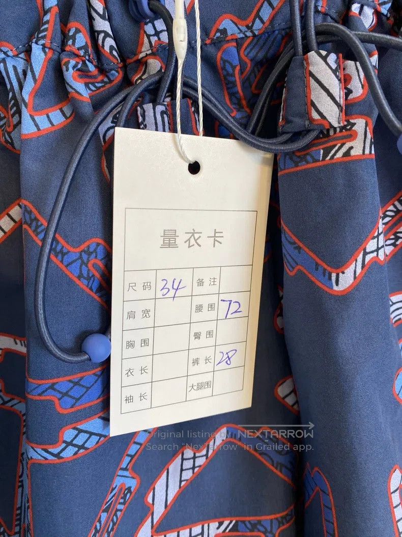Hermes Hermes Blue printed shorts Size 42" / US 20 - 6 Thumbnail