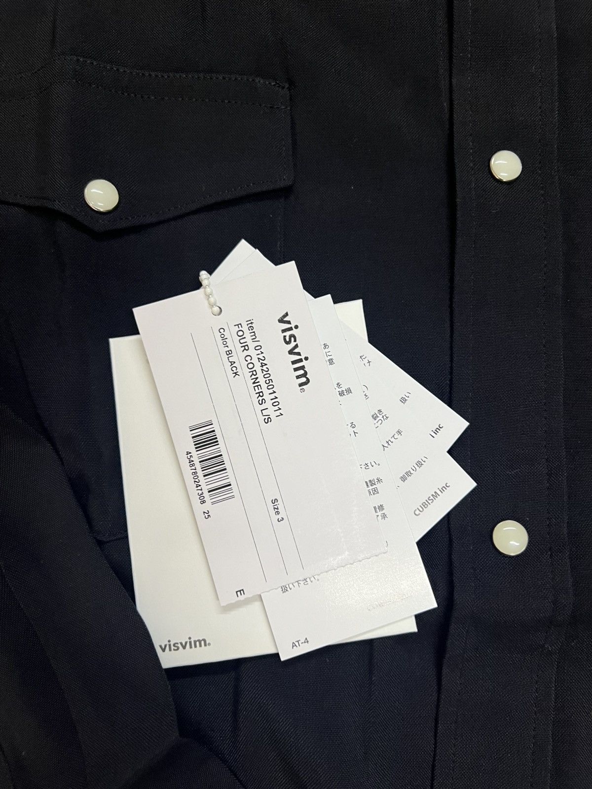 Visvim Visvim 24aw Four Corner Shirt Size US L / EU 52-54 / 3 - 6 Thumbnail
