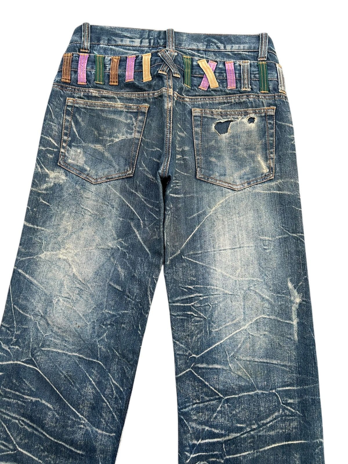 Kapital Nylaus Double Waist Distressed Denim Jeans Size US 32 / EU 48 - 11 Thumbnail
