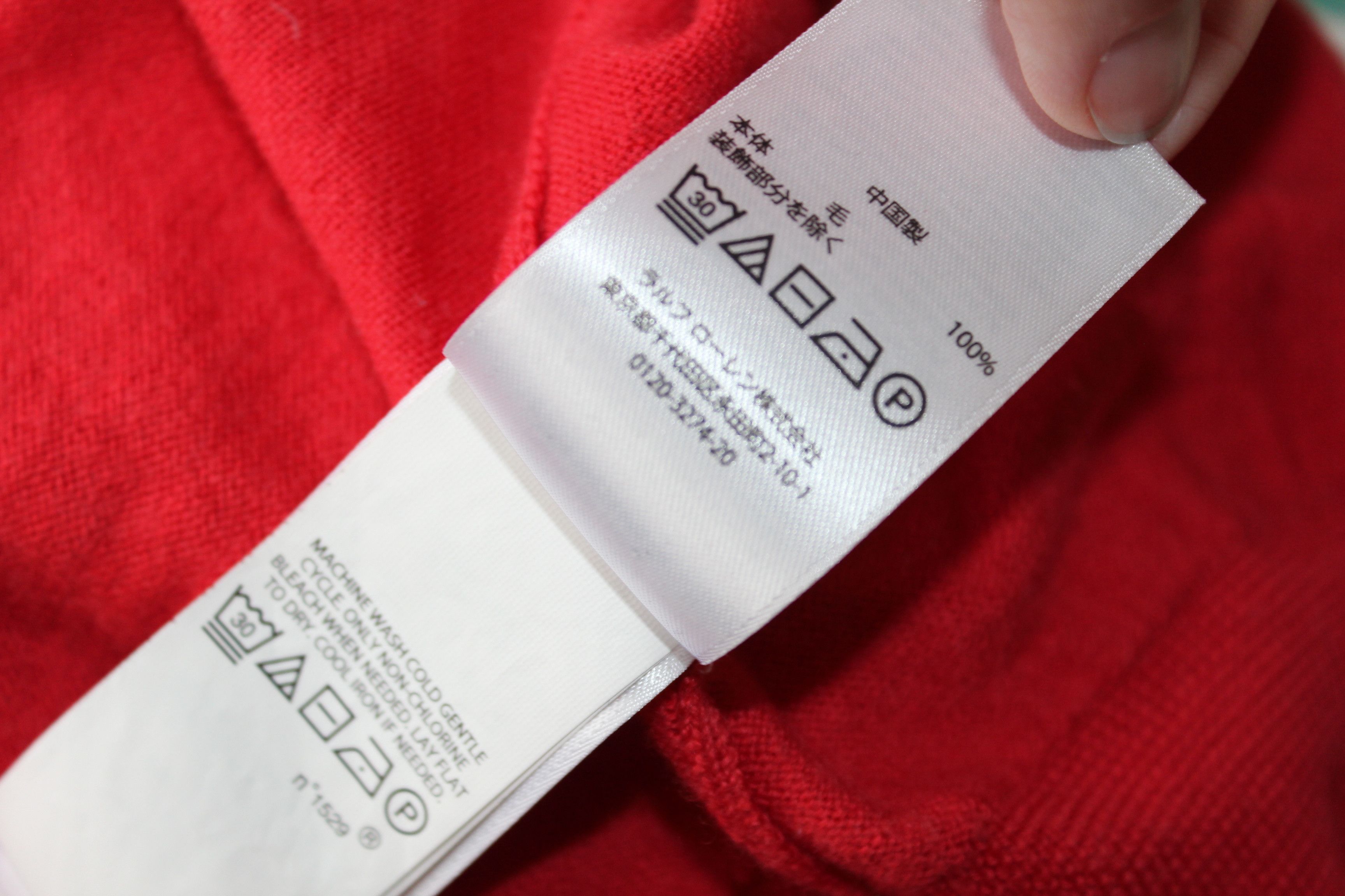 Polo Ralph Lauren RALPH LAUREN Crew Neck Merino Wool Red Knitted Jumper Size M Size US M / EU 48-50 / 2 - 10 Thumbnail
