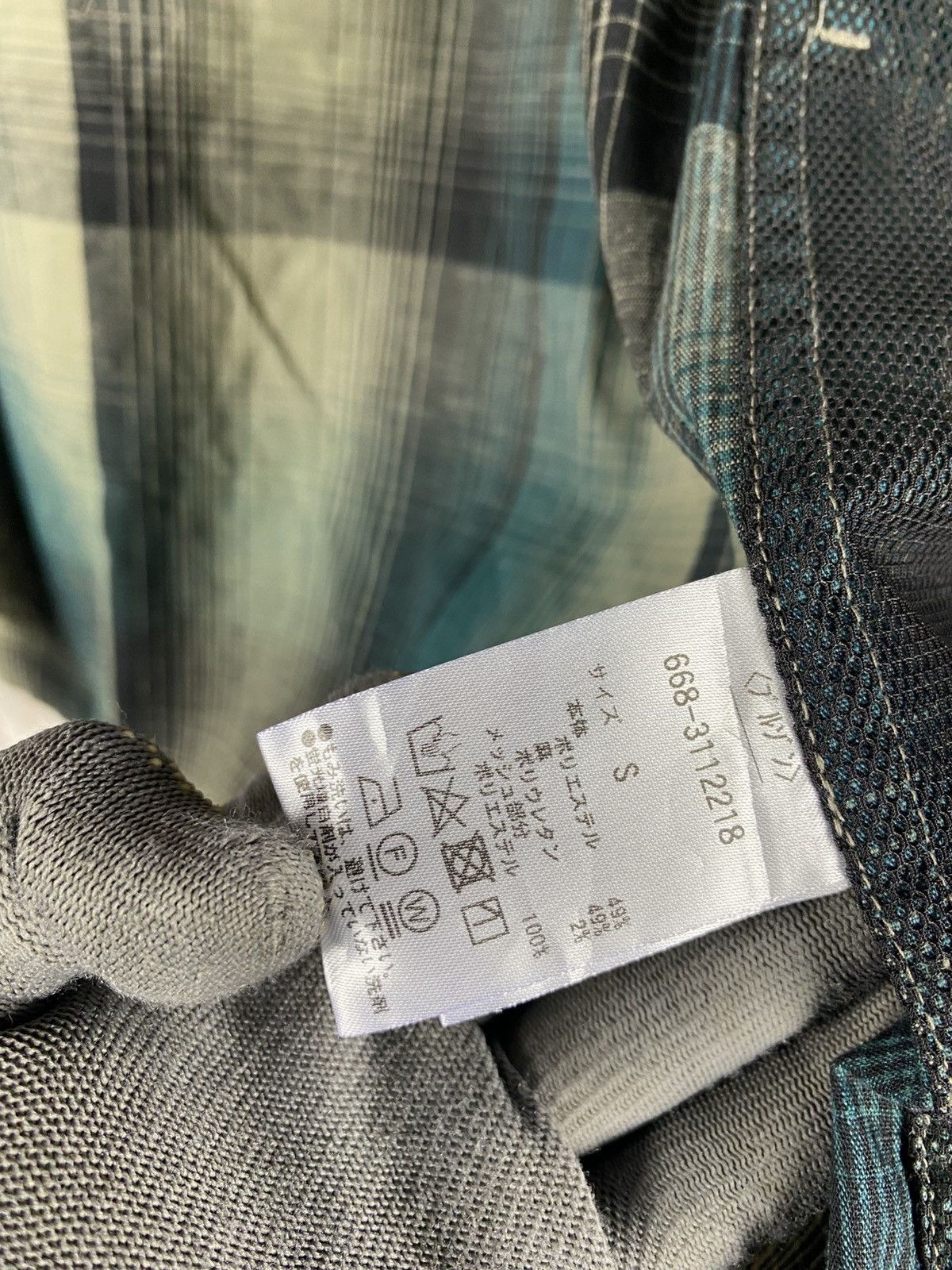 NANO universe Vintage NANO universe LB.03 Plaid Hooded Jacket Japanese Size US M / EU 48-50 / 2 - 9 Thumbnail