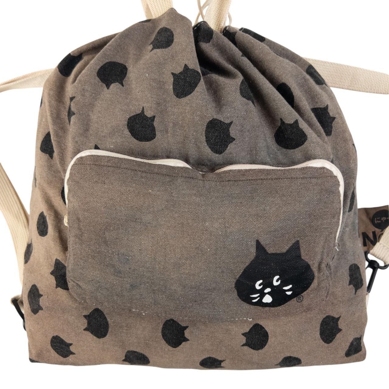 Issey Miyake × Ne-Net Vintage Ne-Net By Issey Miyake Cat Drawstring Backpack Size ONE SIZE - 7 Thumbnail