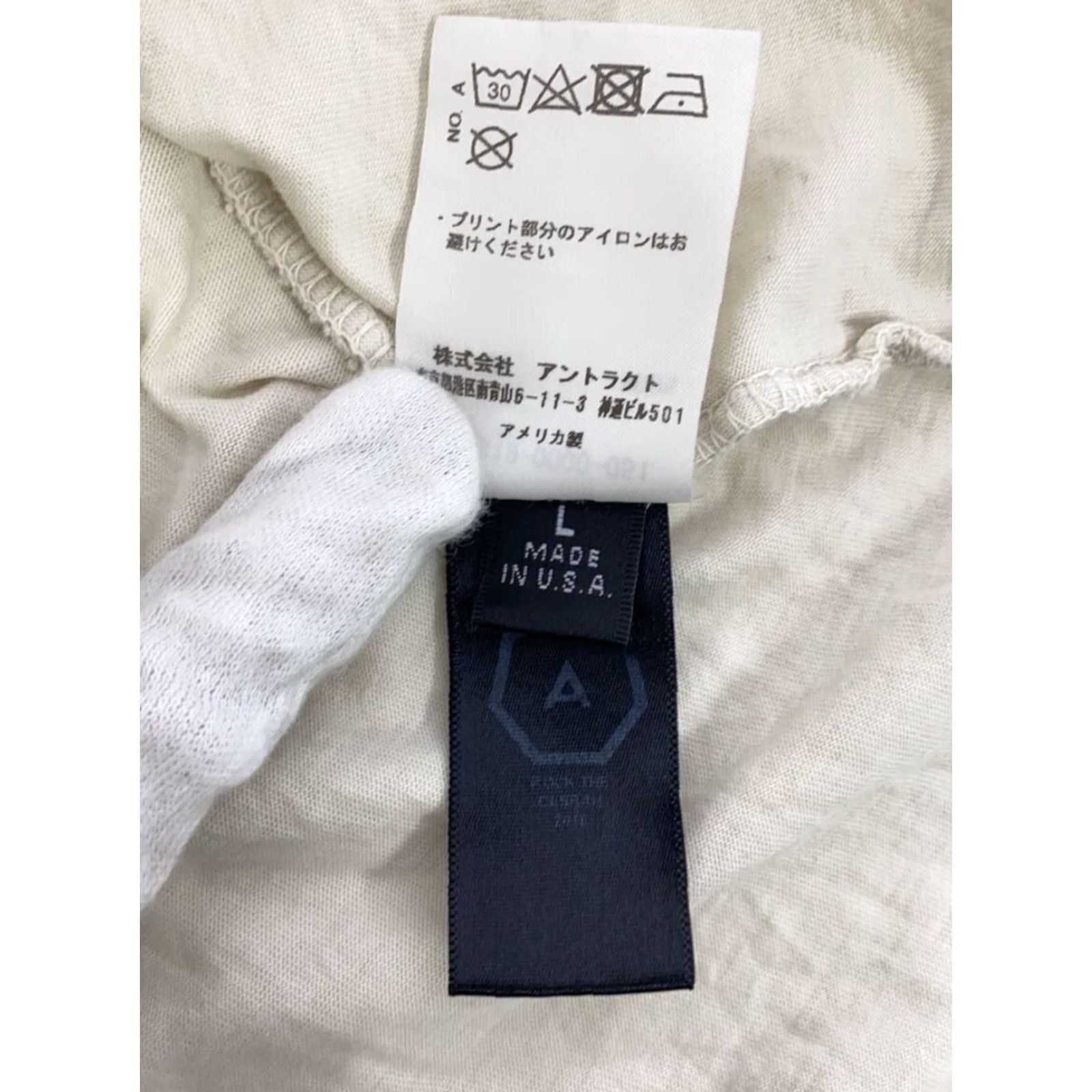 Alchemist ALCHEMIST Back Print T-Shirt L Ivory Men Size US L / EU 52-54 / 3 - 4 Thumbnail