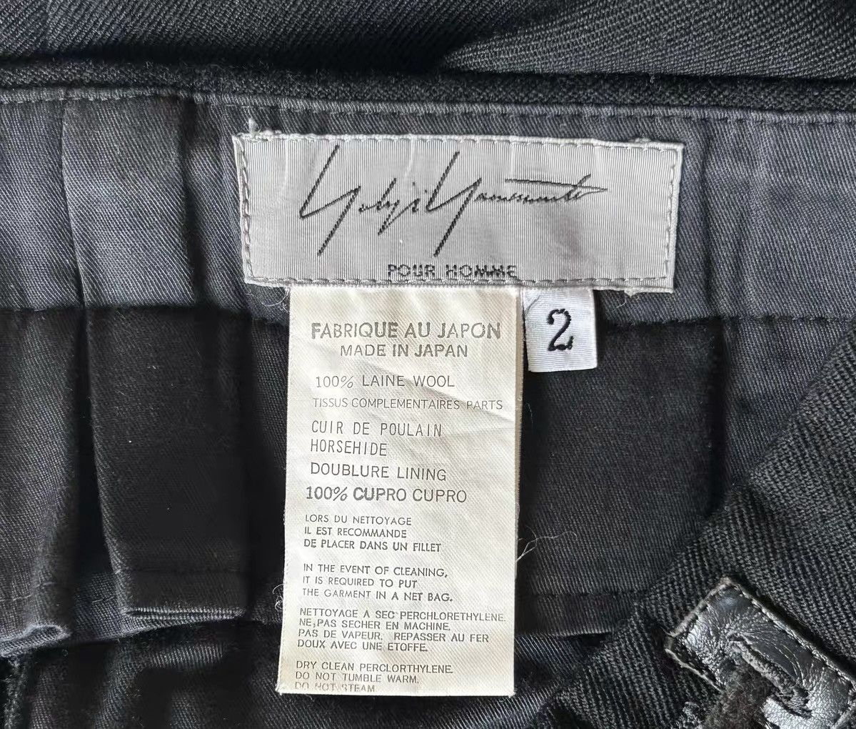 Yohji Yamamoto Yohji Yamamoto 05AW Rivet Leather Patch Drawstring Pants Size US 32 / EU 48 - 7 Thumbnail