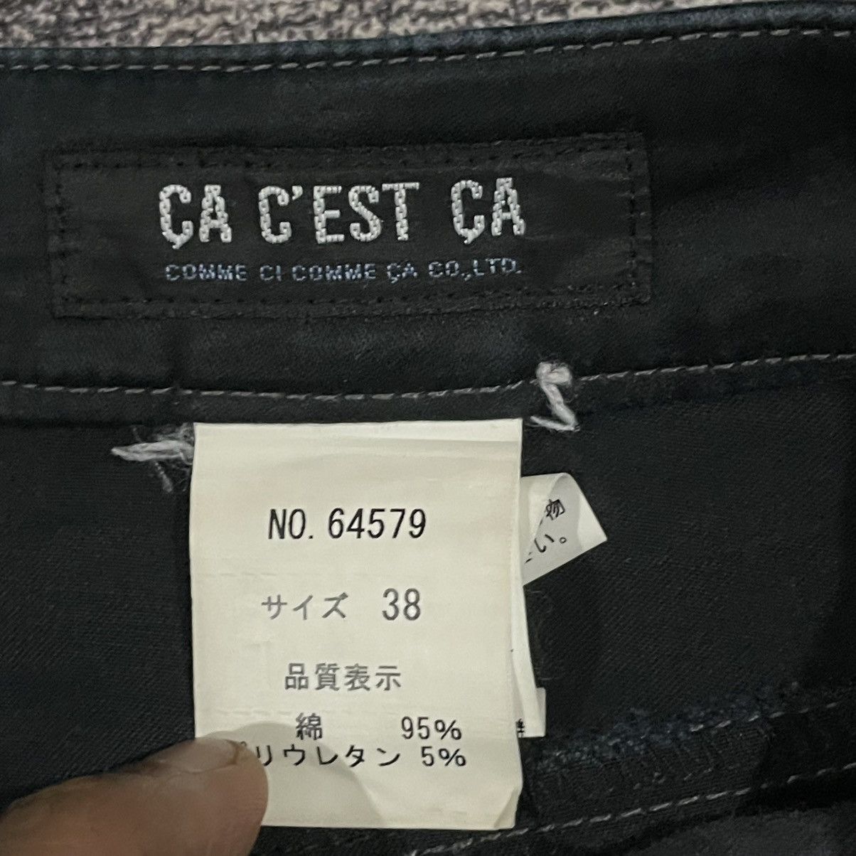 If Six Was Nine × Le Grande Bleu (L.G.B.) × Tornado Mart Bootcut Pants – Archive / Japanese Minimalism Size US 29 - 4 Thumbnail