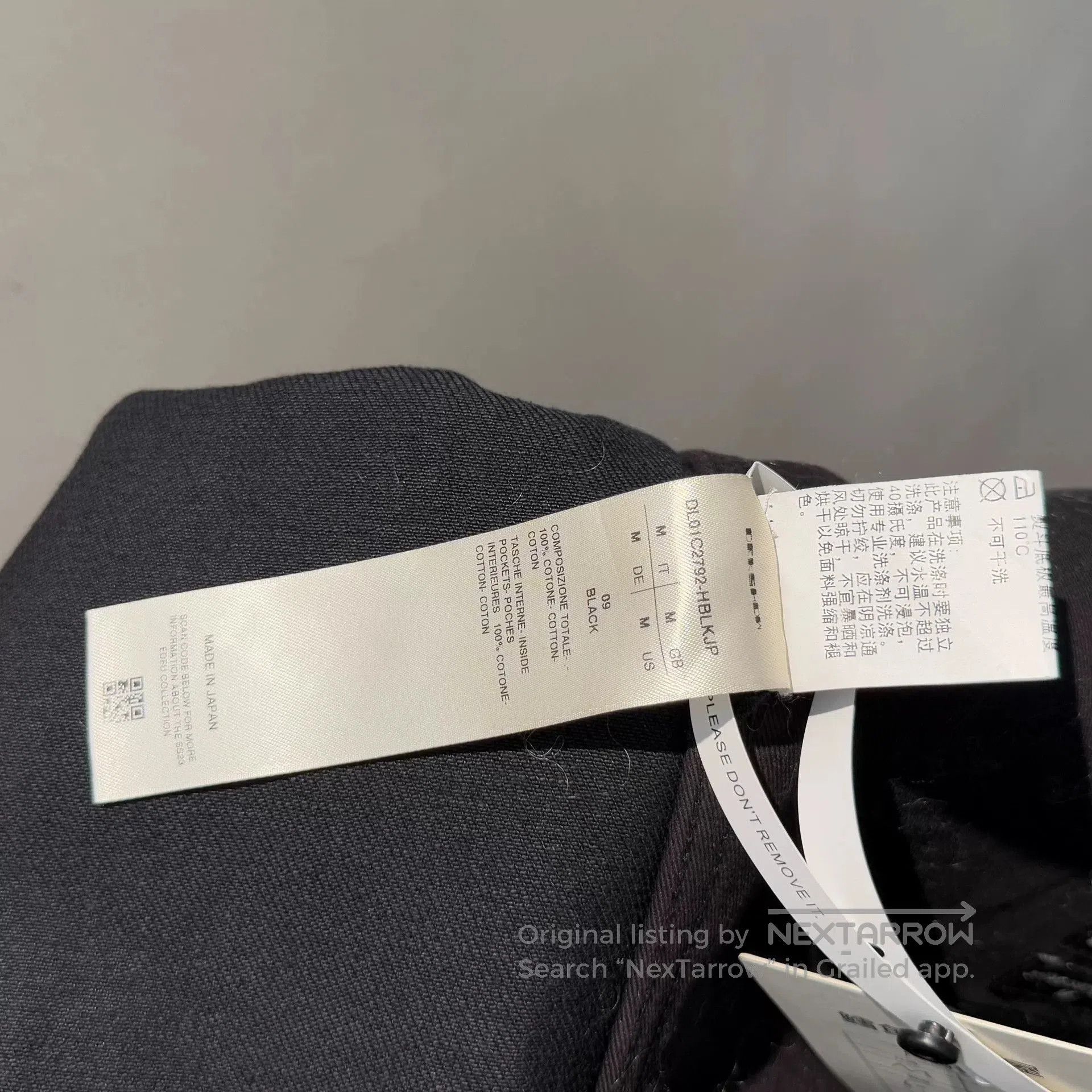 Rick Owens Drkshdw avant. Size US M / EU 48-50 / 2 - 6 Thumbnail