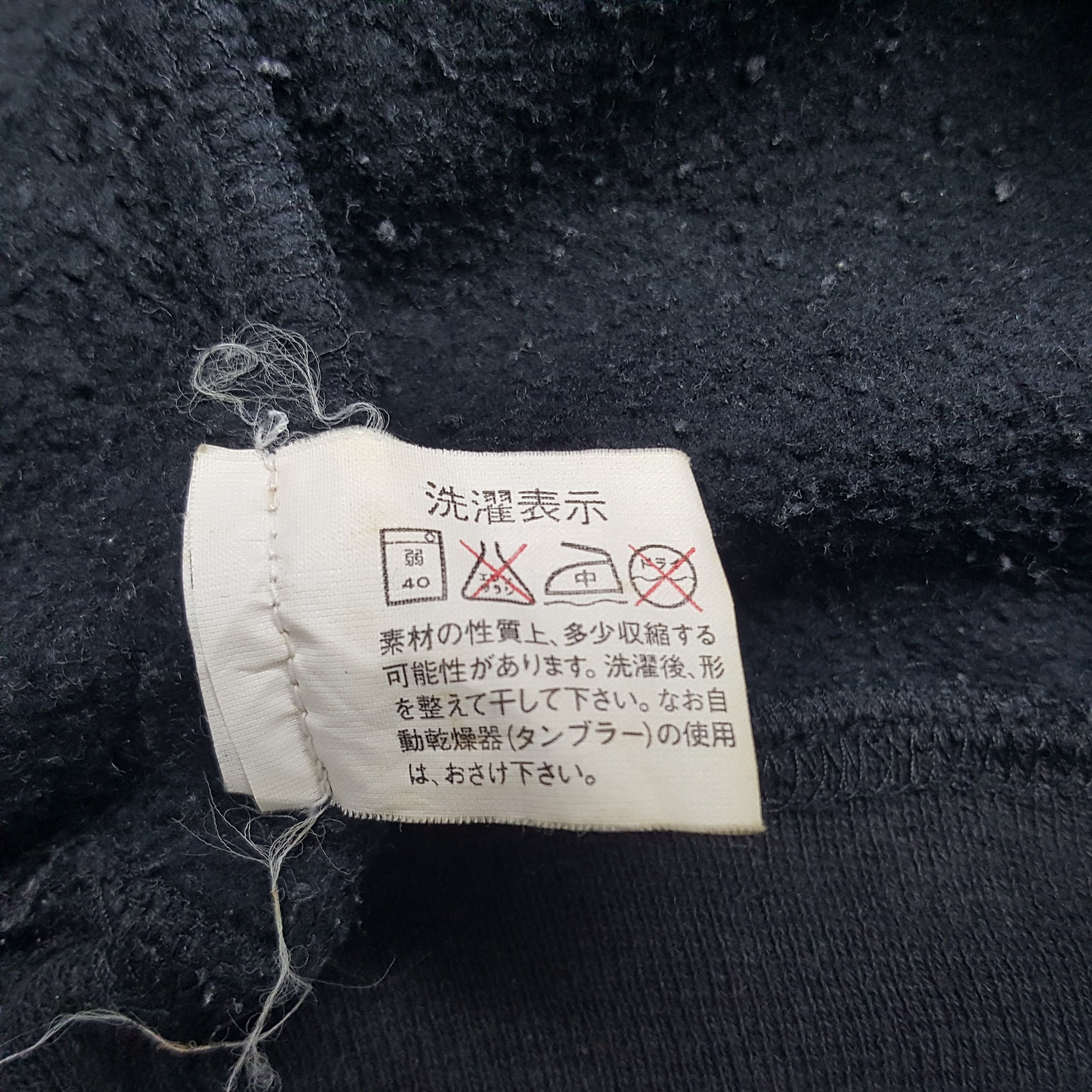 DKNY × Vintage Vintage DKNY Jeans Big Logo Sweatshirt Size US XL / EU 56 / 4 - 9 Thumbnail