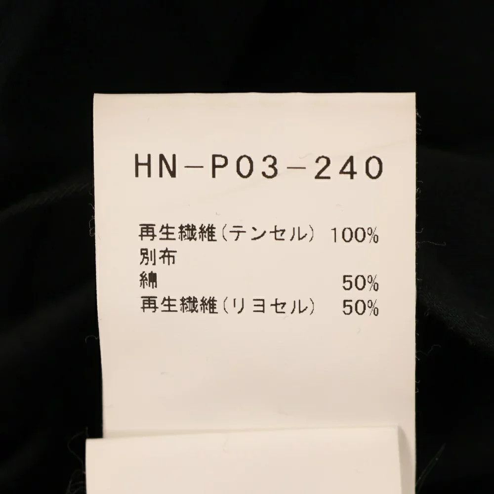 Yohji Yamamoto REGULATION Yohji Yamamoto MEN wide string long pants Size US 28 / EU 44 - 6 Thumbnail