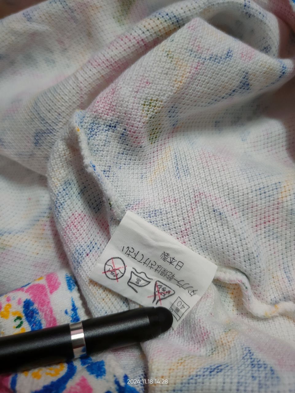 Other VINTAGE POLO MASTER FULL PRINT Size US XXS / EU 40 - 5 Thumbnail