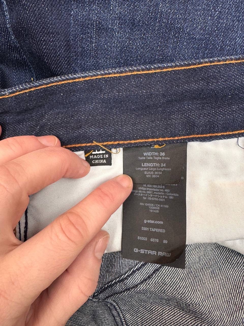G-Star G-Star RAW Men's 3301 Tapered Jeans Denim Pants Dark Blue Size US 36 / EU 52 - 9 Thumbnail
