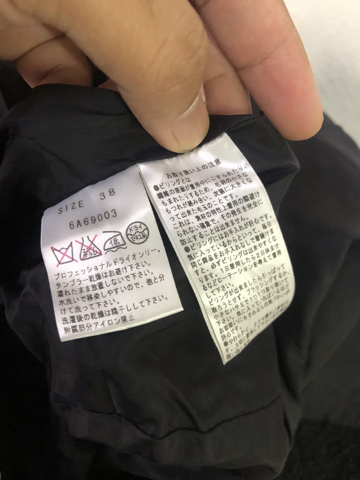 If Six Was Nine Rare❗️Enchantement Bondage Punk Long Coat If Six Was Nine Size XS / US 0-2 / IT 36-38 - 20 Thumbnail