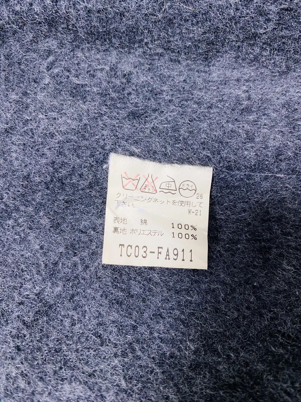 Issey Miyake ISSEY MIYAKE TSUMORI CHISATO HOODED CORDUROY LONG COAT Size US S / EU 44-46 / 1 - 15 Thumbnail