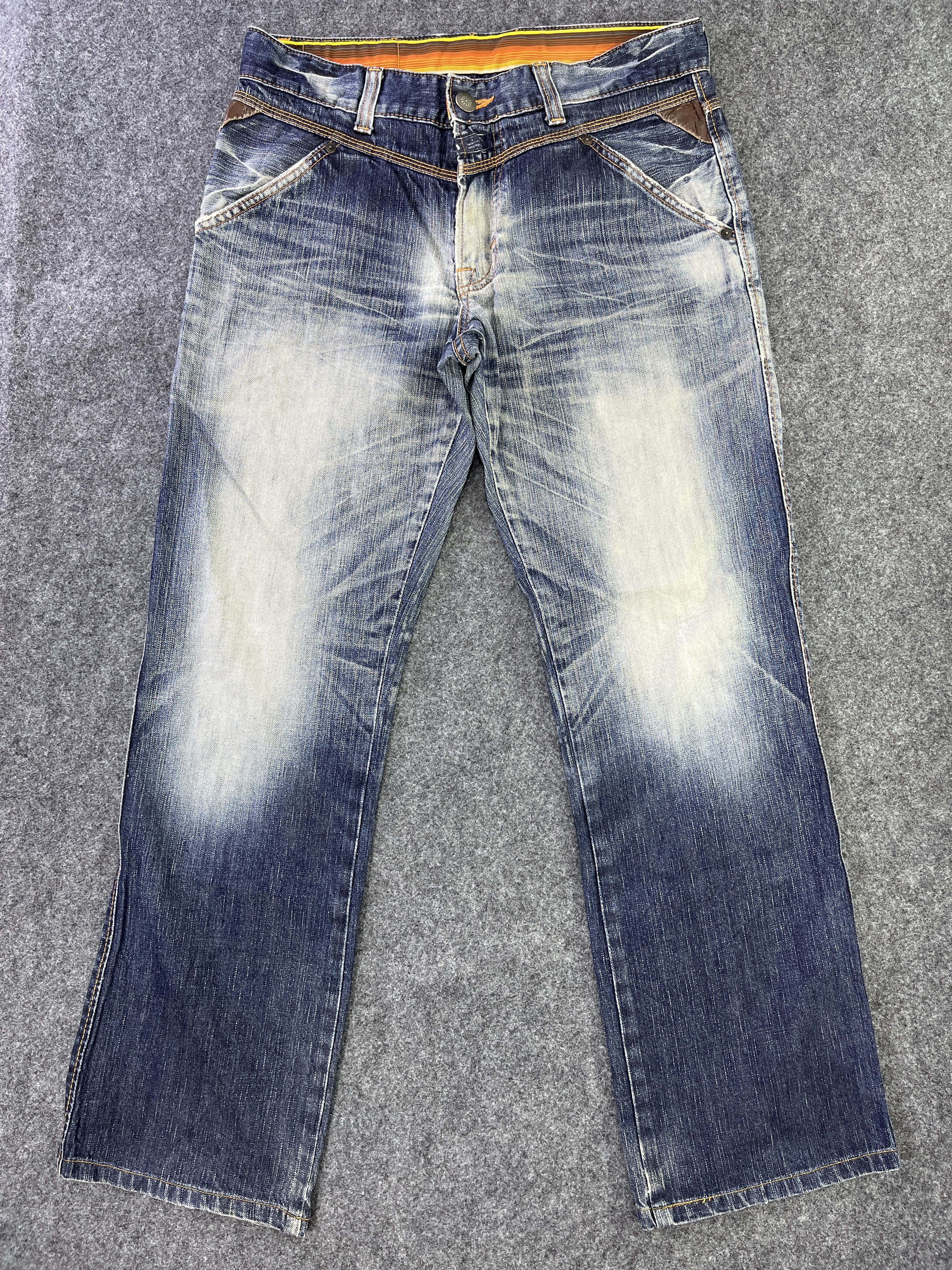 Edwin Edwin Blue Trip Faded Jeans - J960 Size US 34 / EU 50 - 1 Thumbnail