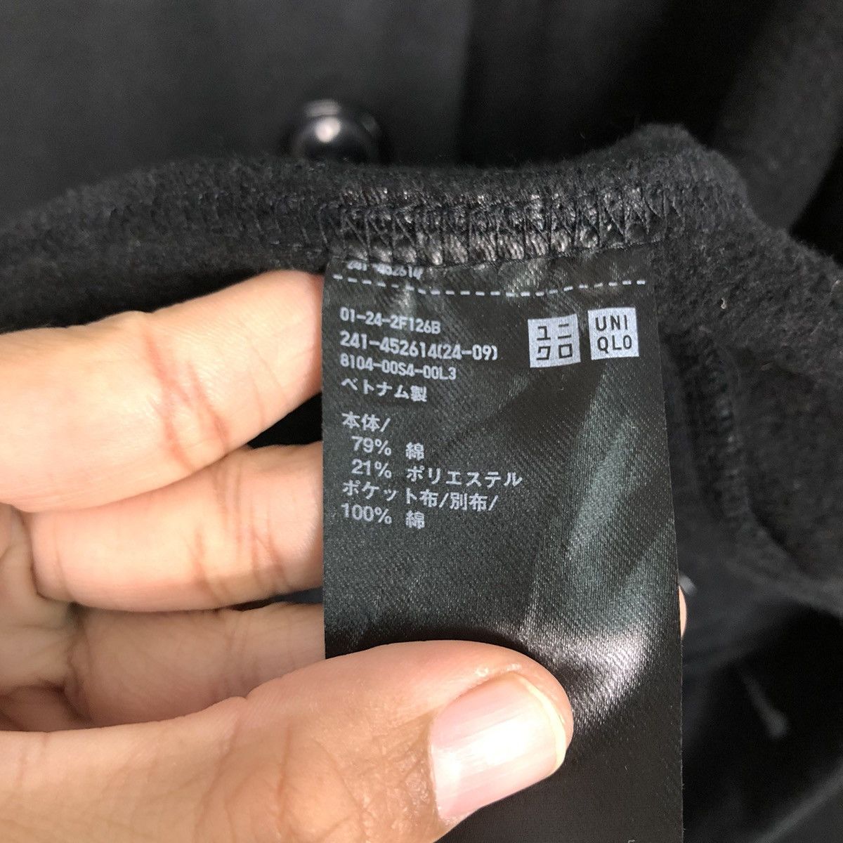 Japanese Brand 📌Rich Black Vintage Cardigan Jacket Uniqlo Undercover Size US M / EU 48-50 / 2 - 19 Thumbnail