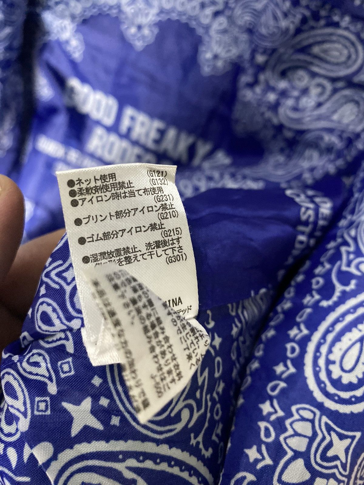 Japanese Brand Rodeo Crown Good Freaky Co. Coach Jacket Size US M / EU 48-50 / 2 - 7 Thumbnail