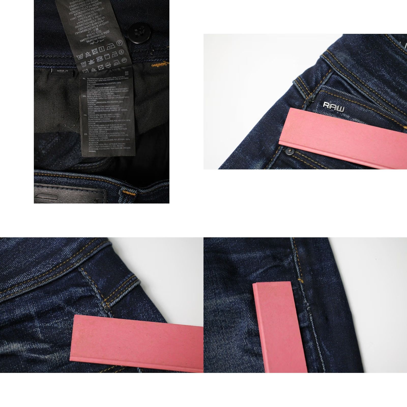 G-Star G-STAR Lynn Mid Skinny Jeans Women's W27/L30 Stretch Zip Fly Faded Whiskers Size 27" / US 4 / IT 40 - 8 Thumbnail