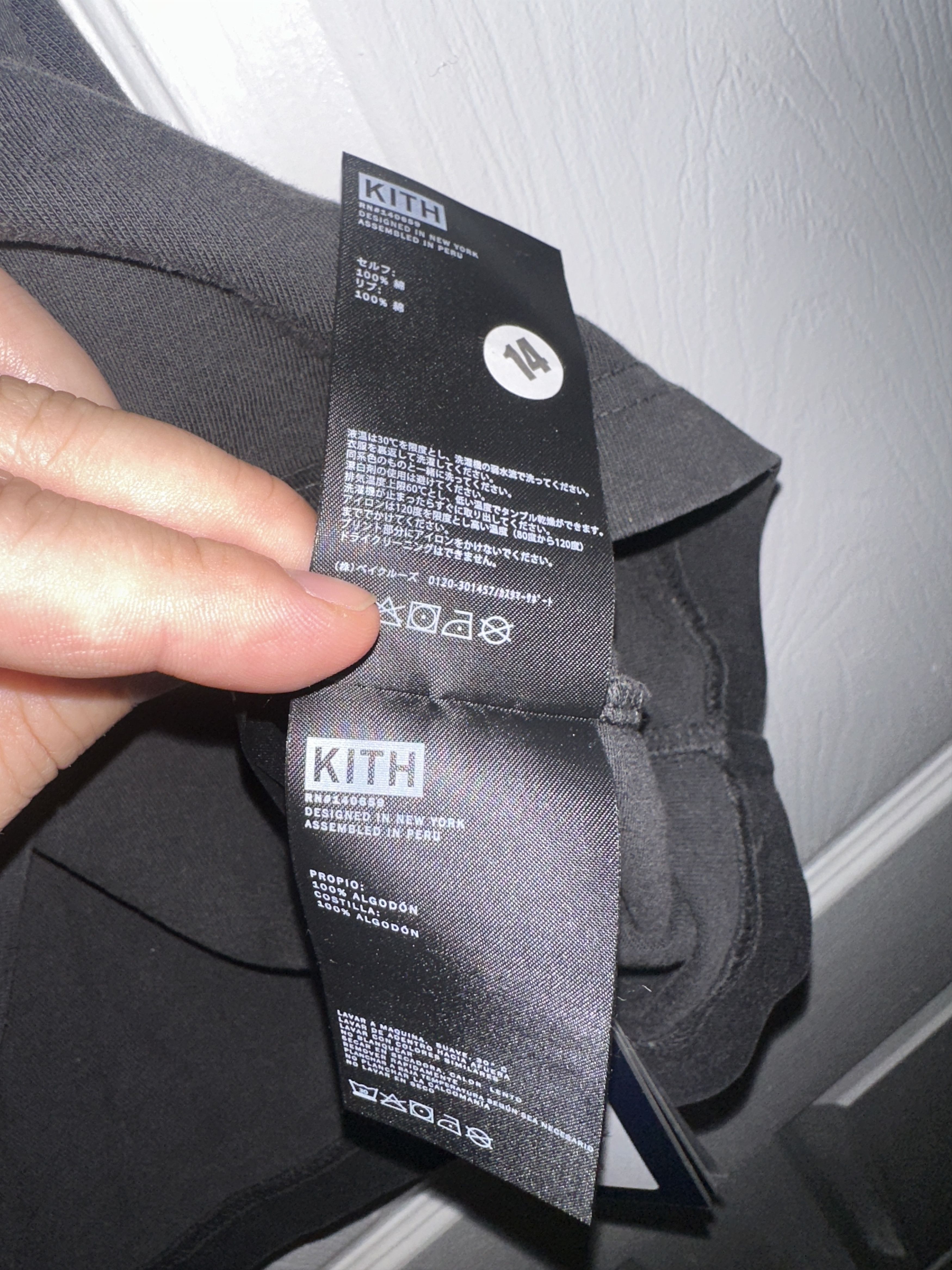 Kith kith marvel venom tee new deadstock Size US XL / EU 56 / 4 - 6 Thumbnail