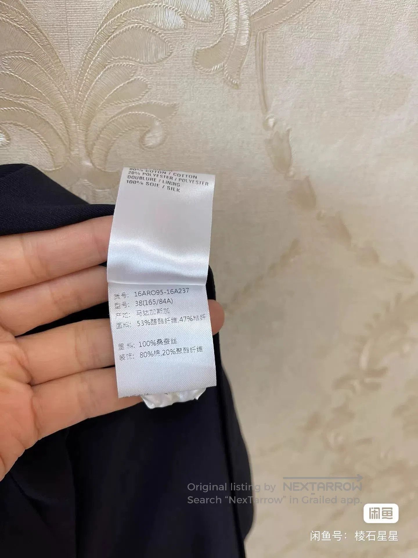 Chloe Chloe Runway Style Dress. Size M / US 6-8 / IT 42-44 - 4 Thumbnail