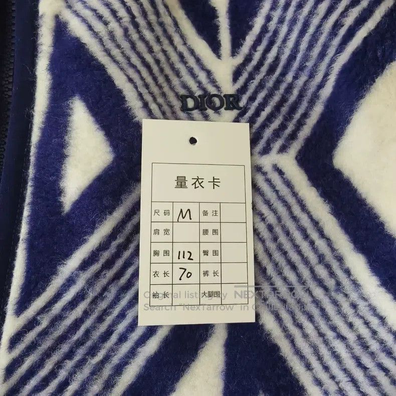 Dior Dior Geometric pattern printed double-sided zipper vest Size US M / EU 48-50 / 2 - 9 Thumbnail
