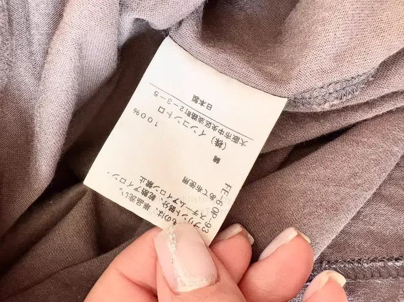 Vivienne Westwood Vivienne Westwood Vintage Grey Brown Shadow Saturn Short S Size S / US 4 / IT 40 - 8 Thumbnail