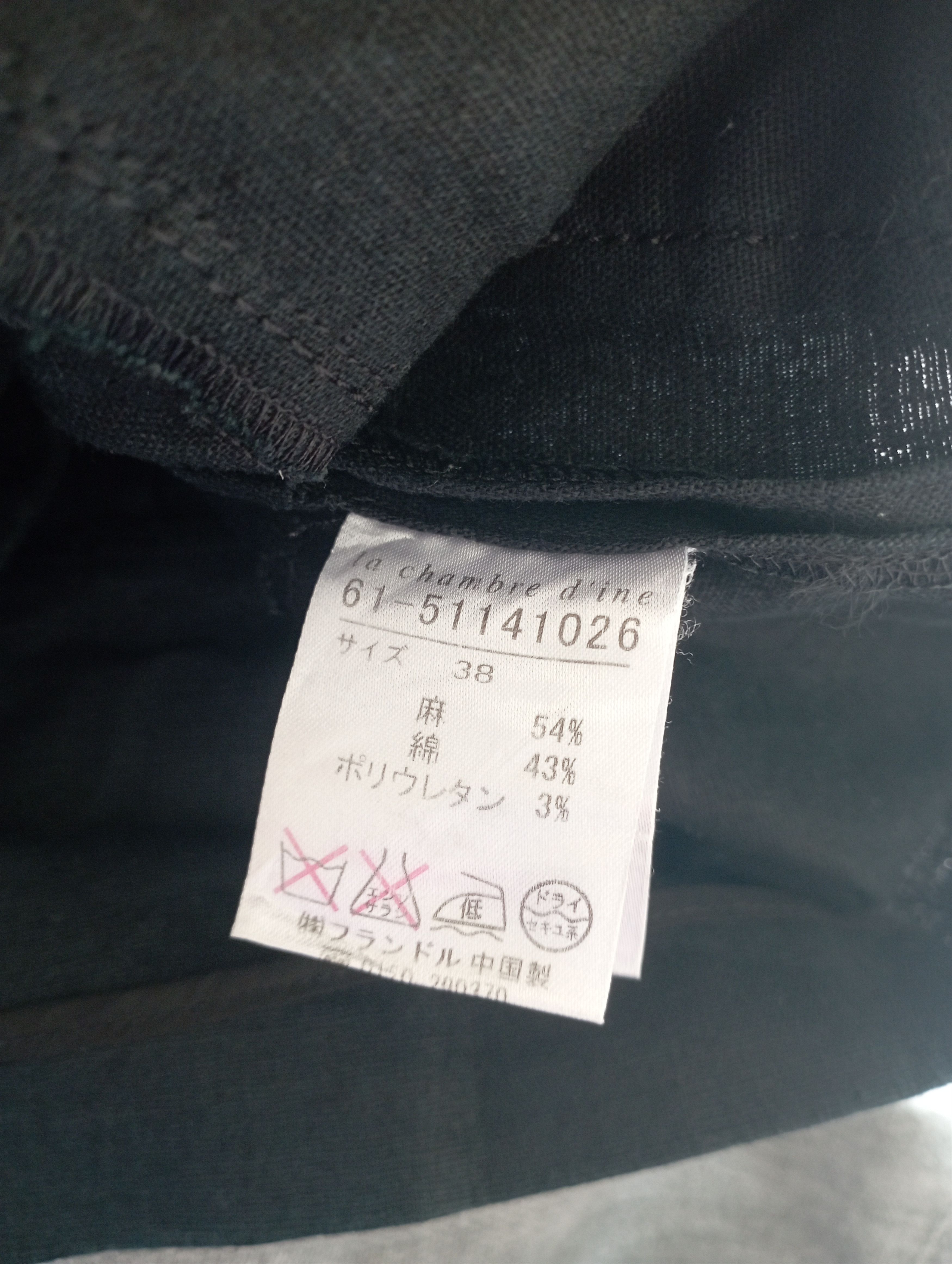 Japanese Brand × Yohji Yamamoto Le Chambre D'Ine by Yohji Yamamoto Black Blazer Size S / US 4 / IT 40 - 7 Thumbnail