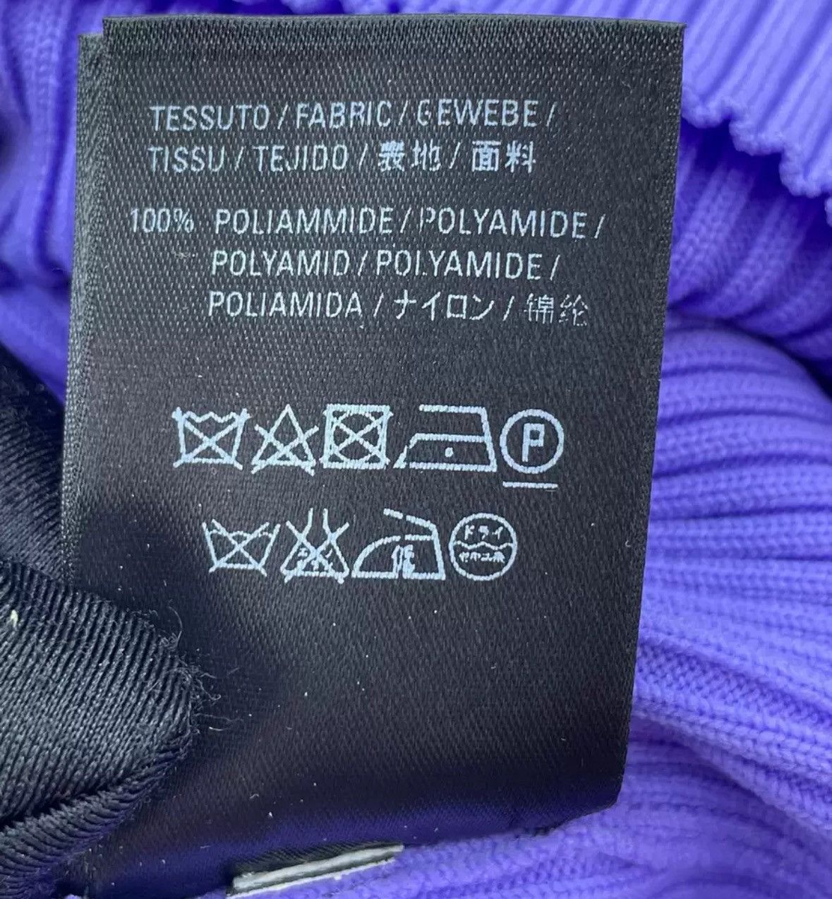 Balenciaga Balenciaga full logo knitted base shirt2412-Nextarrow Size US S / EU 44-46 / 1 - 7 Thumbnail