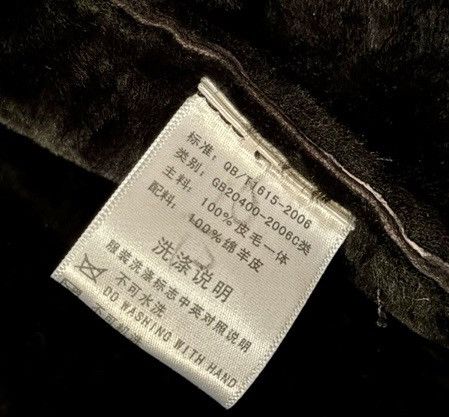 Issey Miyake Japanese leather jacket Size US M / EU 48-50 / 2 - 9 Thumbnail