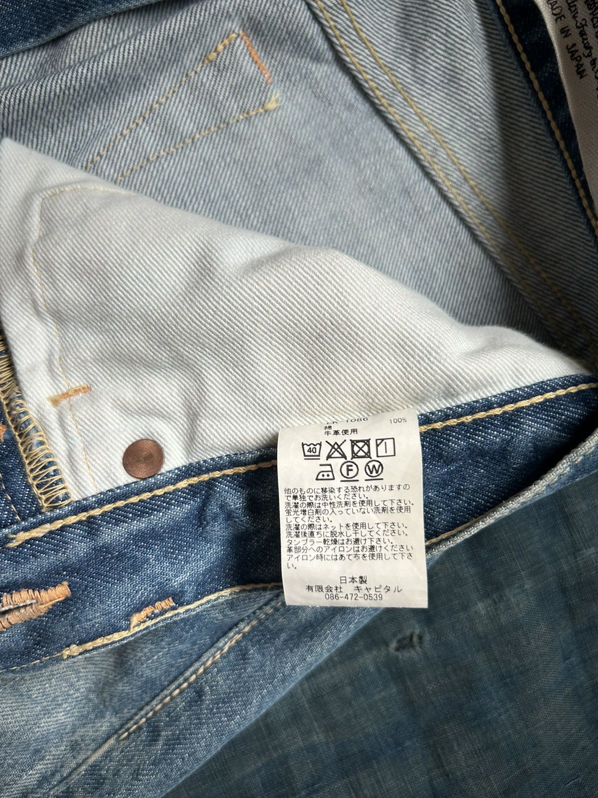 Kapital × Kapital Kountry Kapital Monkey Cisco Denim 3 Year Processed Size US 29 - 12 Thumbnail