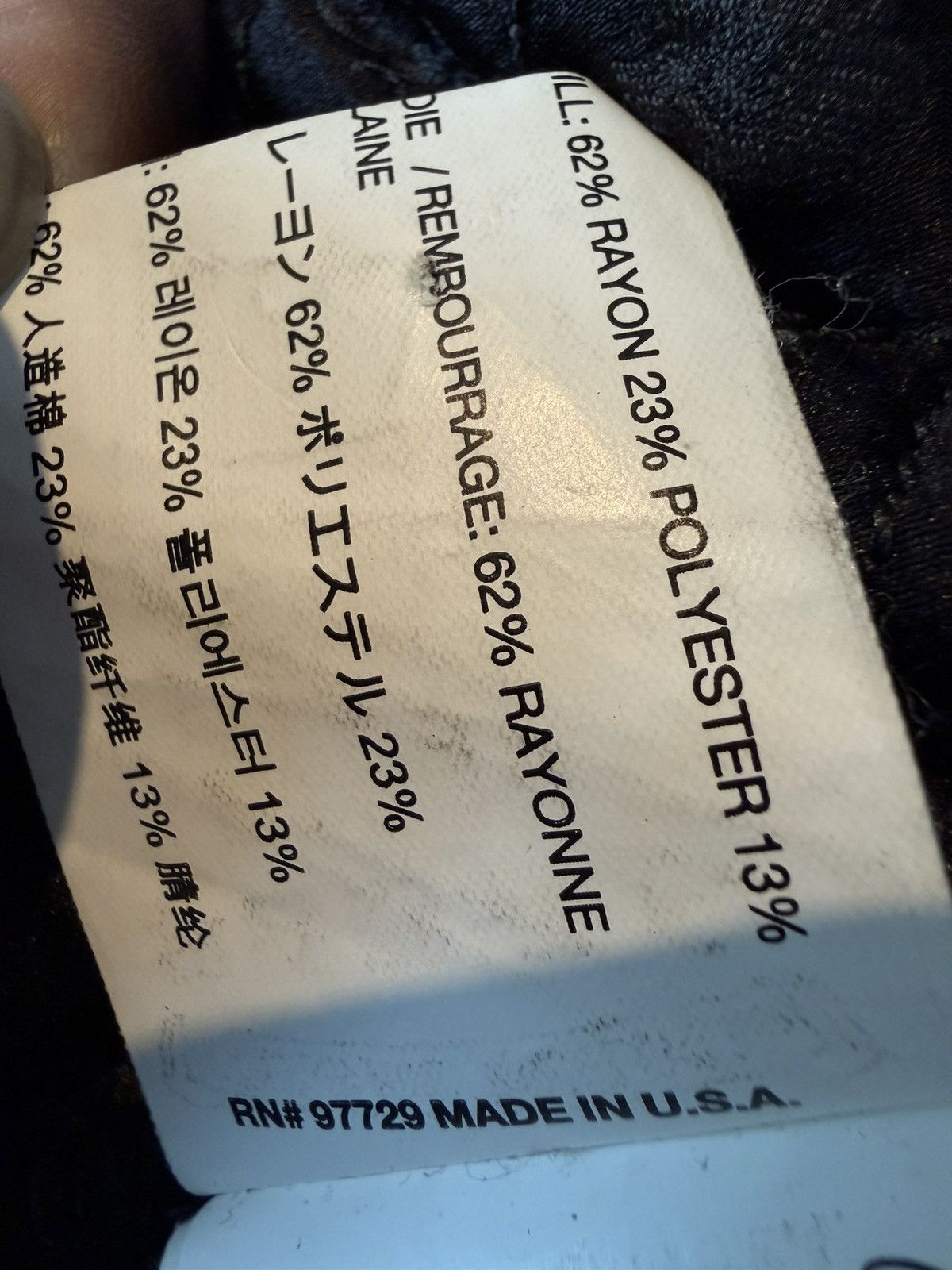 Chrome Hearts LEATHER PATCHED VEST Size US M / EU 48-50 / 2 - 8 Thumbnail
