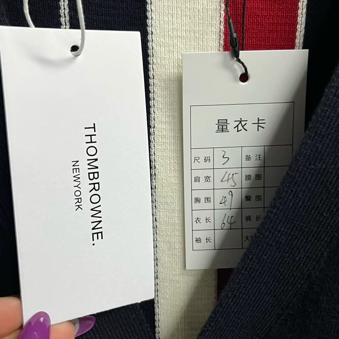 Thom Browne thom browne black v-neck wool sweater Size US M / EU 48-50 / 2 - 5 Thumbnail