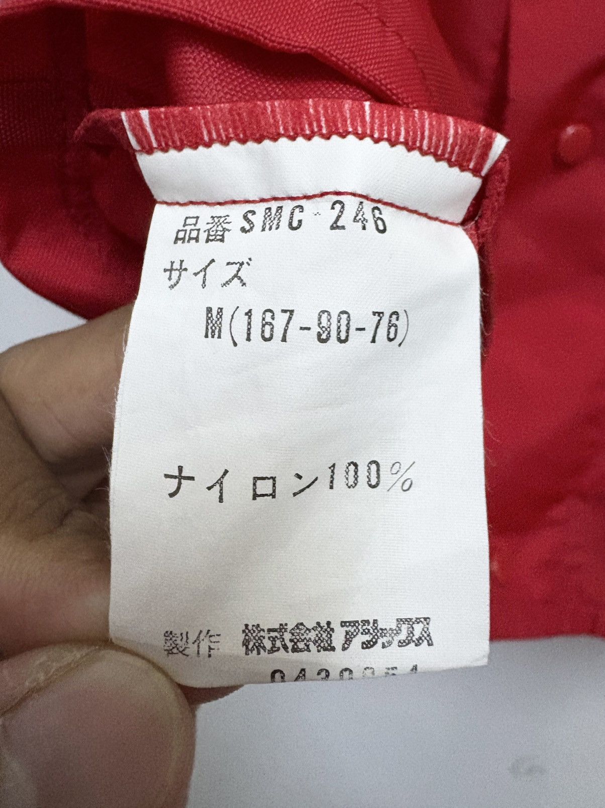 Moncler Vintage 90’s Moncler Ski Wear / Asics Vest Gorpcore Jacket Size US M / EU 48-50 / 2 - 9 Thumbnail