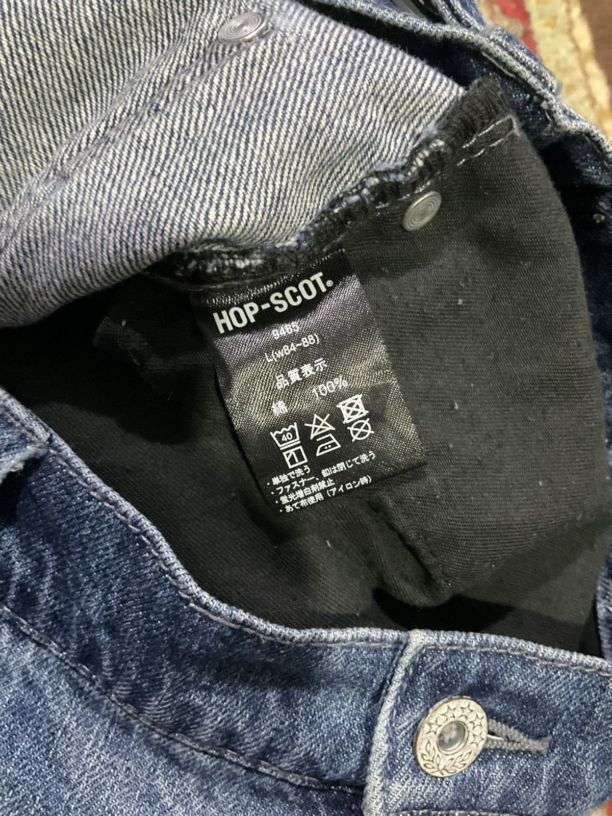 Japanese Brand Short Pants Denim Multi Pocket Size US 33 - 8 Thumbnail